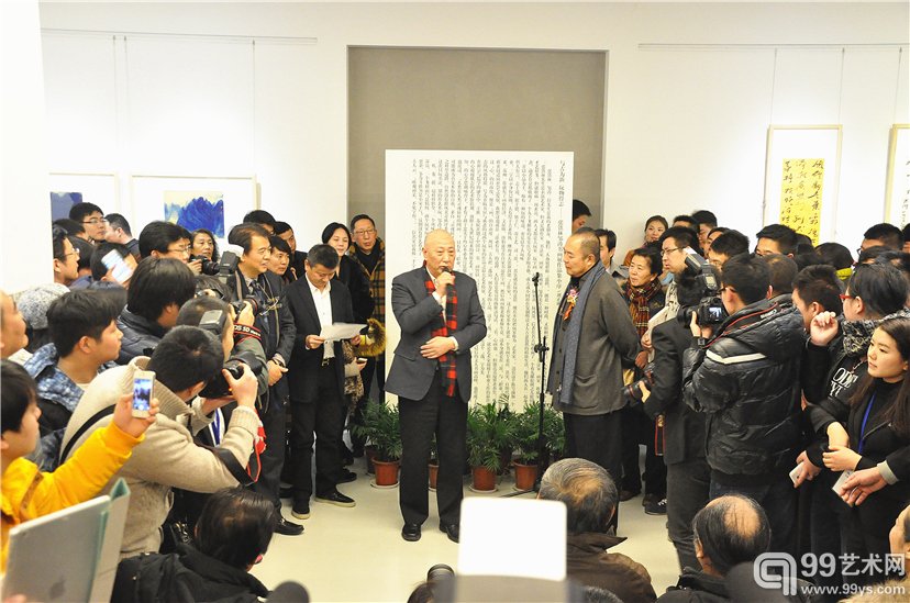 开幕式现场