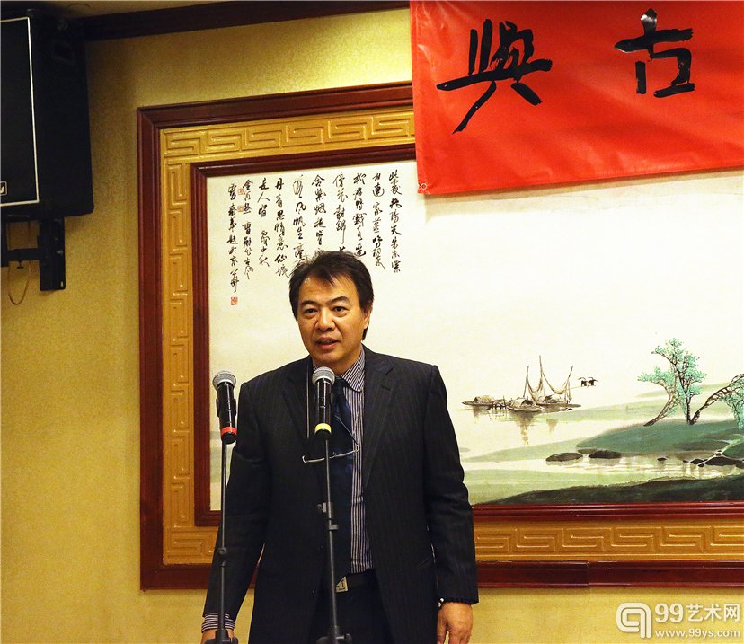 开幕式现场