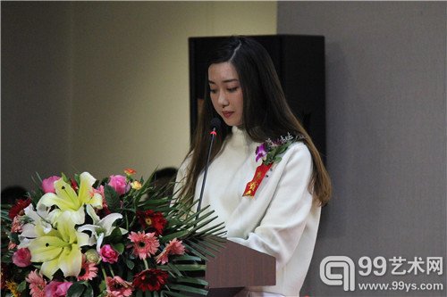 开幕式现场