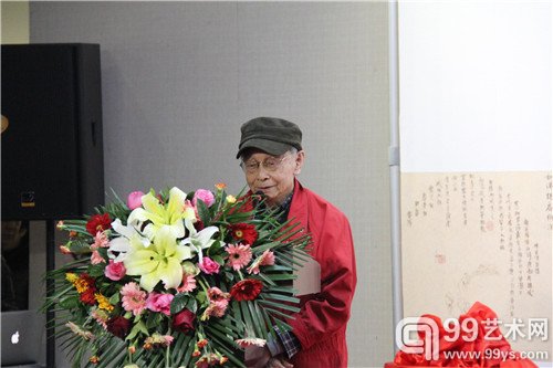 开幕式现场