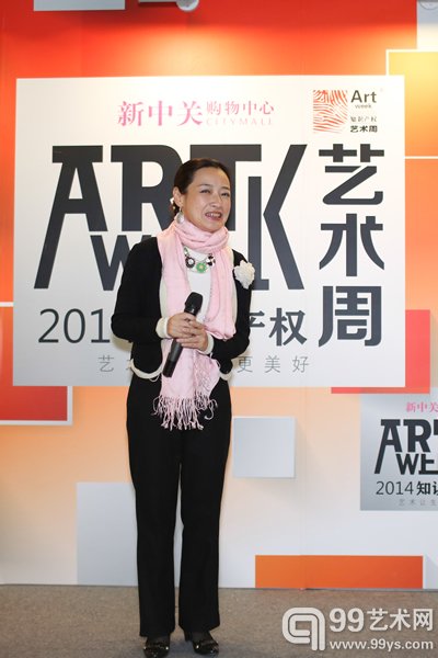 业内资深跨界艺术策展人蒋冰女士
