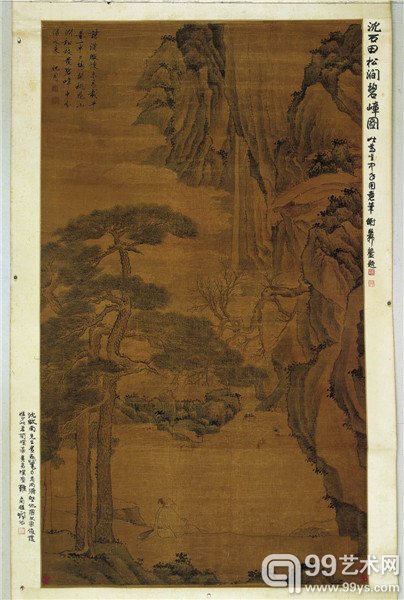 馆藏作品 明·沈周《山水》