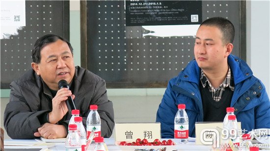 活动现场