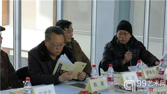 活动现场