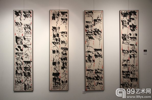 童振刚 唐诗四首 纸本水墨 80x250cm 2003年作