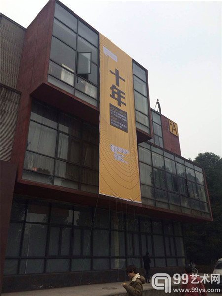 展览海报