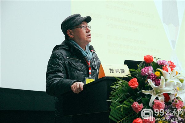 四川美术学院副校长侯宝川致辞
