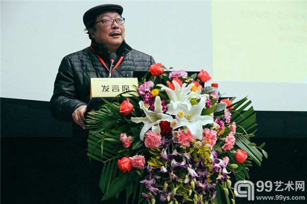 重庆市美术家协会副主席徐亮致辞