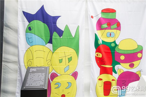 温凌作品 《Full Moon Boys 之一二三四》