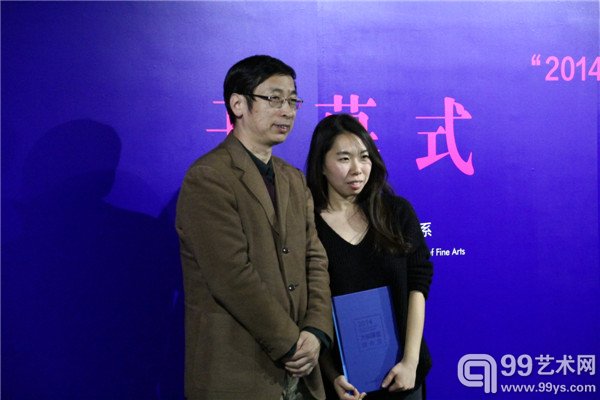 获奖艺术家与颁奖嘉宾合影留念