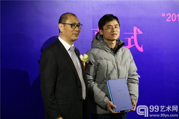 获奖艺术家与颁奖嘉宾合影留念