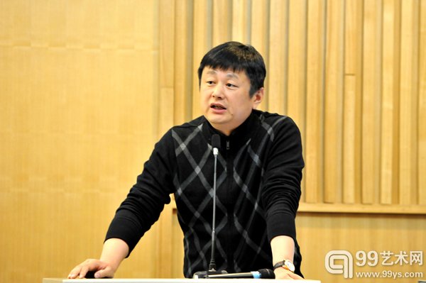中央美院人文学院教授、博士生导师赵力在论坛现场进行主题发言