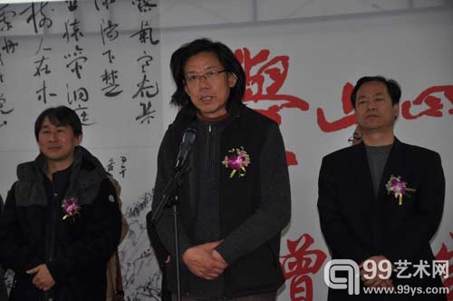 中央美院教授杜觉民致辞