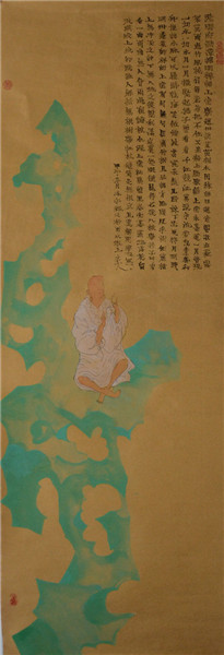 禅意4 尺寸100x35cm创作年代 2014