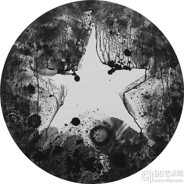 《星》d62cm