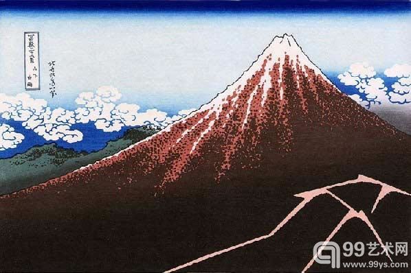山下白雨