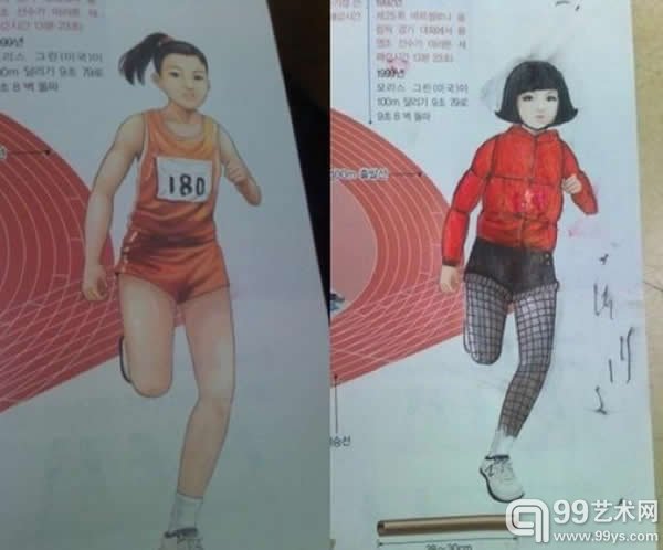 打扮打扮都成潮人