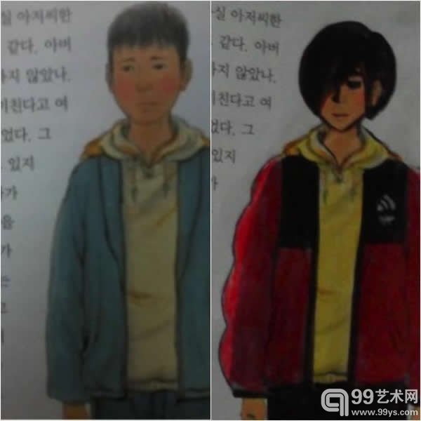 男生的锥子脸也很重要