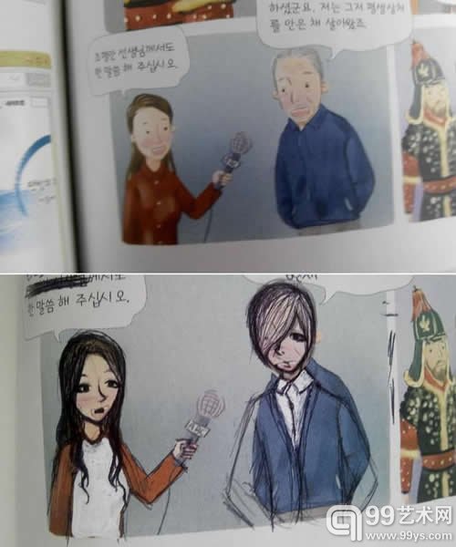 论发型的重要性