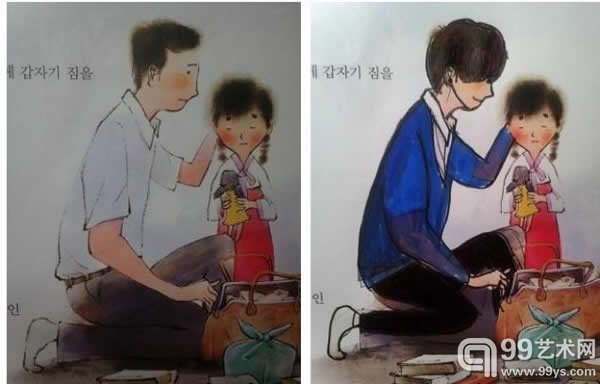 如何从叔叔变成哥哥