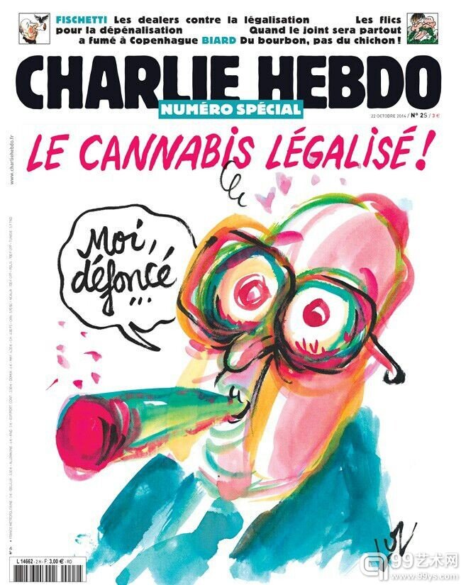 大麻合法化！（关于大麻是否应该合法化的讨论，其中有一篇文章题目是《资本主义的瘾》，还挺想看的……）