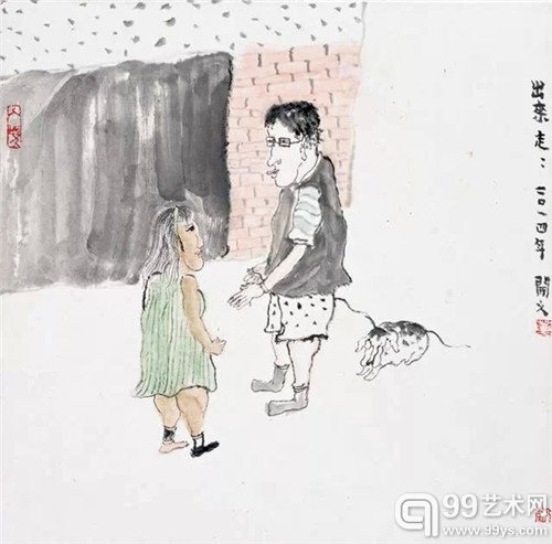 董开文作品