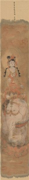 王颂作品