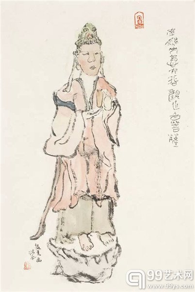 温健作品