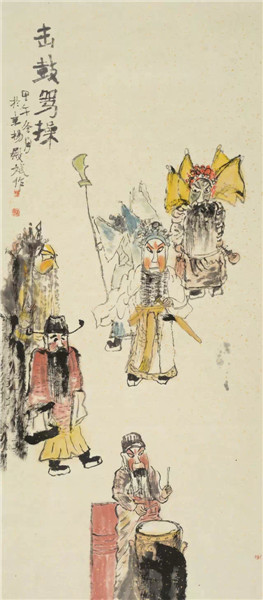 杨殿斌作品