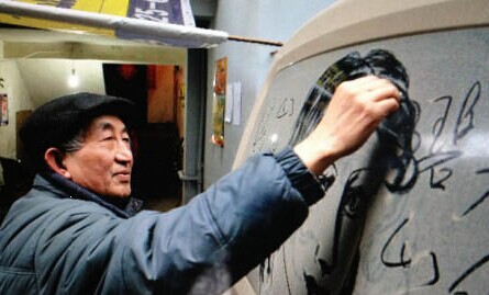灰尘画