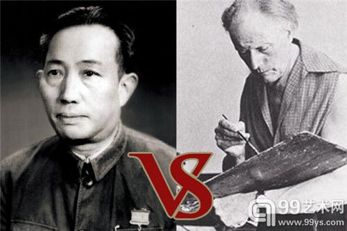 傅抱石、保罗•德尔沃