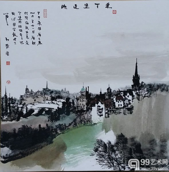 英国展写生作品