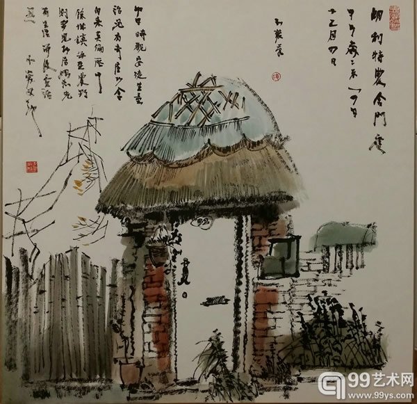 英国展写生作品