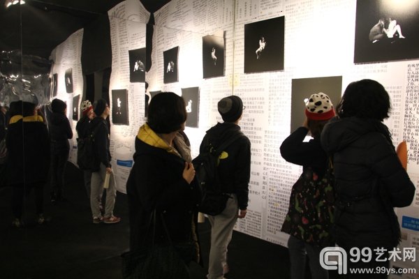 展览现场