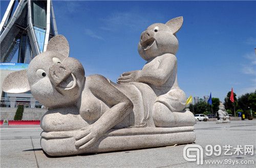 “中原福塔”的广场雕像