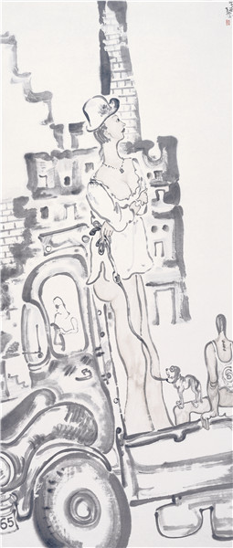 日常主义  200cmx99cm