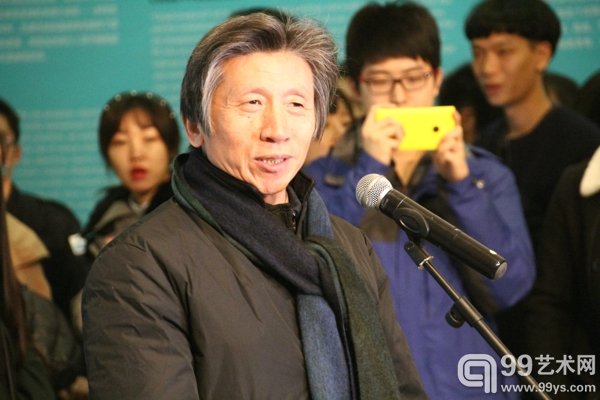 中央美术学院院长范迪安致辞