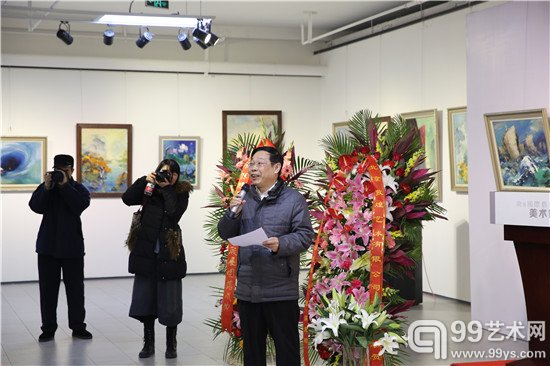北京摄影艺术展览馆馆长王晓廉主持开幕式