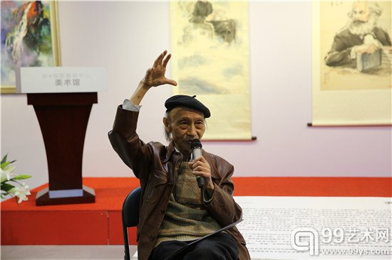 陈德弘讲话