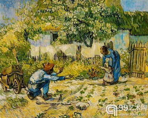 1890