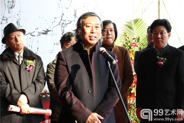 开幕式现场艺术家王光明致辞