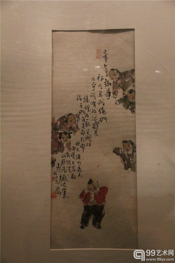 艺术家王光明作品