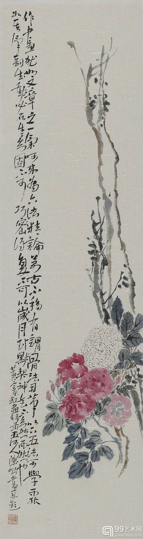陈昭-锦簇-144cm×38cm-纸本设色-2014
