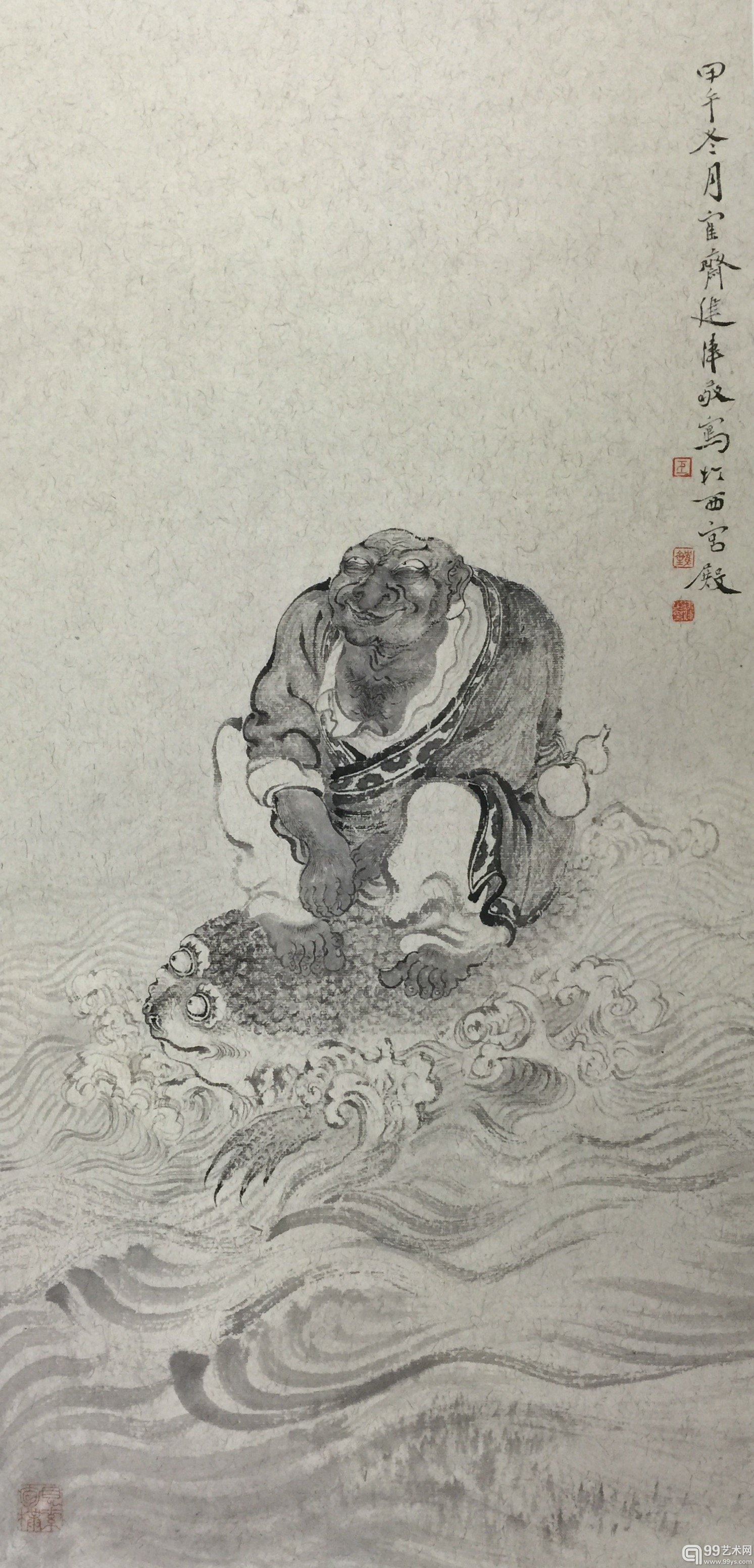 巨建伟-渡海图-33×68cm-  2014