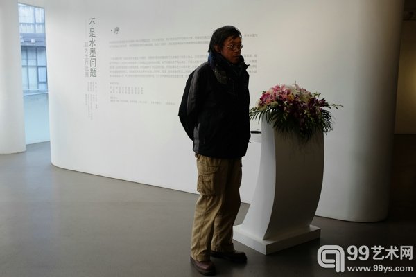 嘉宾鲁迅美术学院教授陈苏平