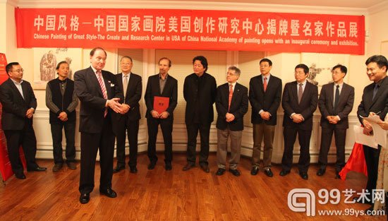 美国纽约邮报董事长Hoffen Berg