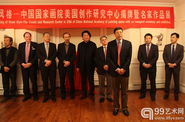 美国中国文化艺术基金会主席朱瑞凯讲话