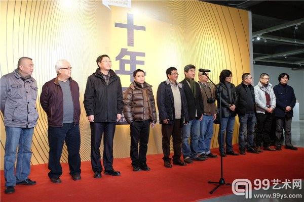 出席开幕式嘉宾