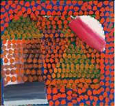 Howard Hodgkin 《 In the Green Room 》将于 2 月 11 日上拍