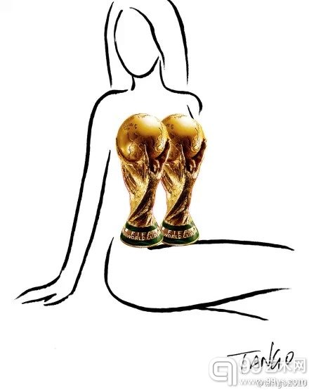 我爱世界杯……